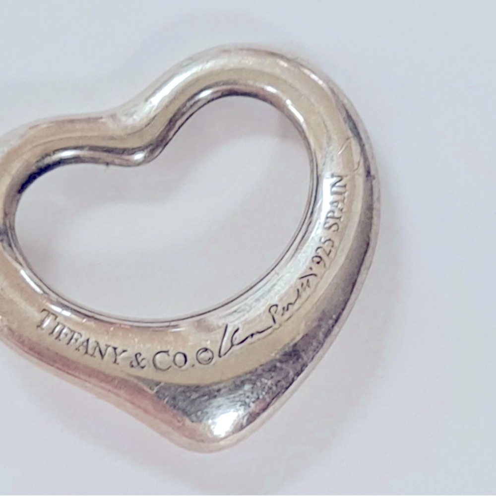 Tiffany & Co. Small Open Heart Charm